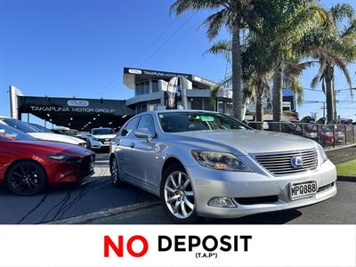 2008 Lexus LS600h - Thumbnail