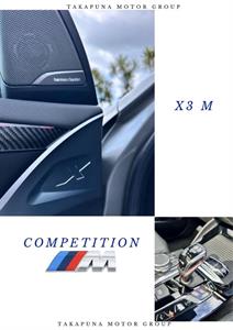 2020 BMW X3 - Thumbnail