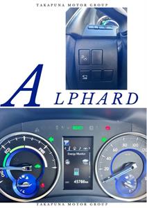 2021 Toyota Alphard - Thumbnail